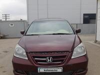 Honda Odyssey 2007 года за 5 700 000 тг. в Атырау