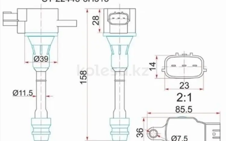 Катушка зажигания (4) за 7 050 тг. в Талдыкорган