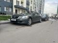 Lexus GS 300 2008 года за 8 000 000 тг. в Алматы