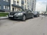 Lexus GS 300 2008 годаүшін7 000 000 тг. в Алматы