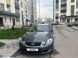 Lexus GS 300 2008 года за 7 600 000 тг. в Алматы – фото 2