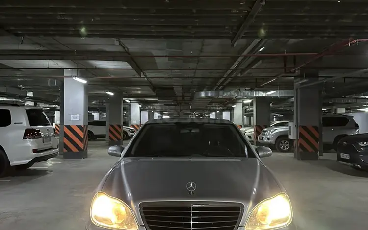 Mercedes-Benz S 500 2002 года за 9 000 000 тг. в Алматы