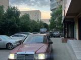 Mercedes-Benz E 230 1992 года за 1 100 000 тг. в Алматы – фото 3