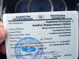 Mitsubishi L200 2007 годаүшін5 000 000 тг. в Шымкент – фото 3