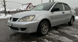 Mitsubishi Lancer 2007 года за 2 750 000 тг. в Алматы – фото 5