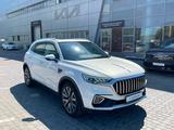 Hongqi HS5 2024 года за 9 600 000 тг. в Алматы