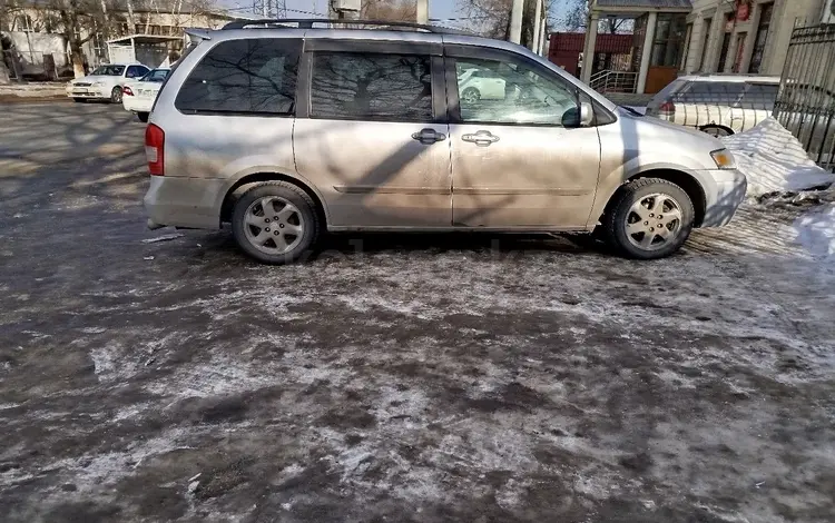 Mazda MPV 1999 годаfor3 000 000 тг. в Алматы