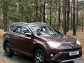 Toyota RAV4 2019 годаүшін9 800 000 тг. в Семей – фото 3