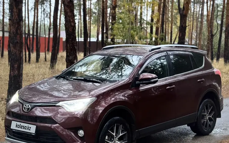Toyota RAV4 2019 годаүшін9 800 000 тг. в Семей