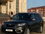 Hyundai Santa Fe 2010 годаүшін7 500 000 тг. в Жезказган