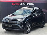 Toyota RAV4 2016 года за 9 550 000 тг. в Актобе