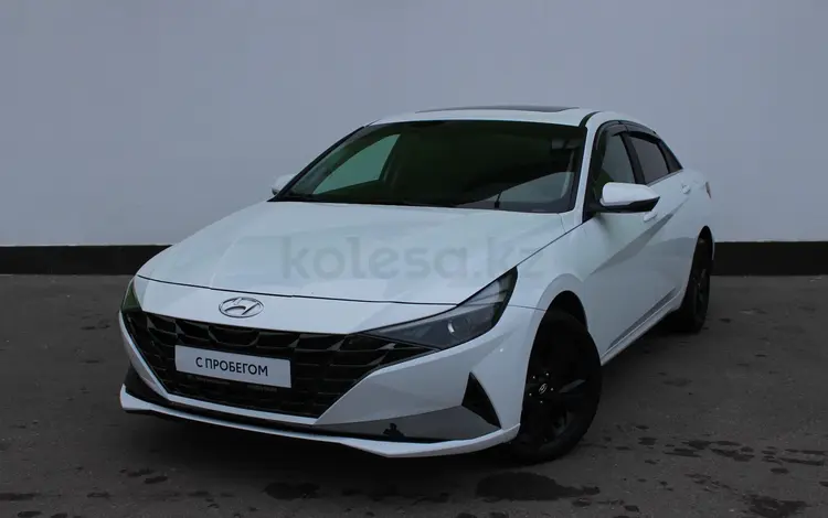 Hyundai Elantra 2023 годаүшін10 500 000 тг. в Кызылорда