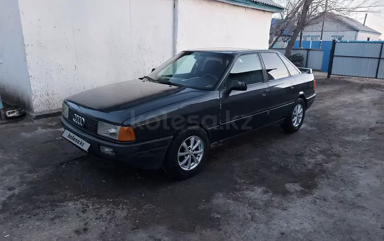 Audi 80 1989 года за 1 000 000 тг. в Семей