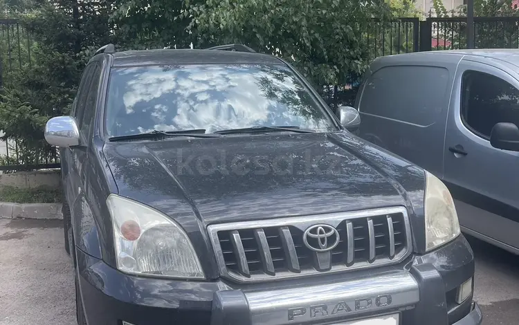 Toyota Land Cruiser Prado 2008 годаүшін14 900 000 тг. в Астана