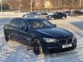 BMW 740 2008 года за 9 800 000 тг. в Караганда