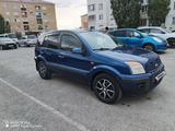 Ford Fusion 2006 года за 2 100 000 тг. в Уральск