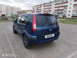 Ford Fusion 2006 года за 2 100 000 тг. в Уральск – фото 3
