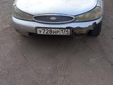 Ford Mondeo 1998 годаүшін300 000 тг. в Темиртау