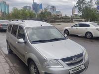 ВАЗ (Lada) Largus 2014 года за 3 750 000 тг. в Астана