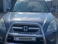 Honda CR-V 2004 годаfor5 500 000 тг. в Кокшетау – фото 4