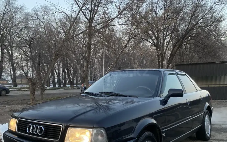 Audi 80 1994 года за 2 499 999 тг. в Алматы