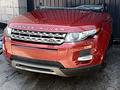 ЦАПФЫ ПЕРЕДНИЕ LAND ROVER EVOQUE L538. за 150 000 тг. в Алматы – фото 6