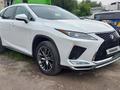 Lexus RX 350 2020 годаүшін25 500 000 тг. в Алматы