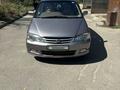 Honda Odyssey 2000 года за 3 800 000 тг. в Алматы – фото 2