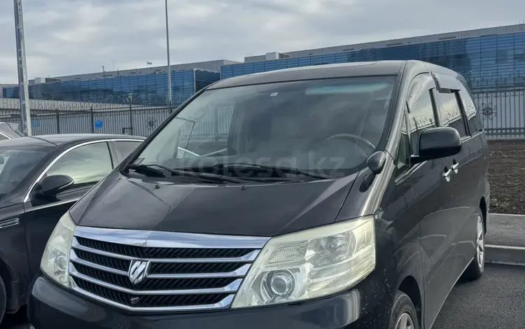 Toyota Alphard 2006 года за 6 000 000 тг. в Астана
