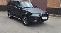 SsangYong Musso 1997 года за 2 850 000 тг. в Петропавловск – фото 3