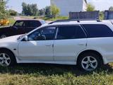 Mitsubishi Legnum 1996 года за 1 100 000 тг. в Петропавловск – фото 5
