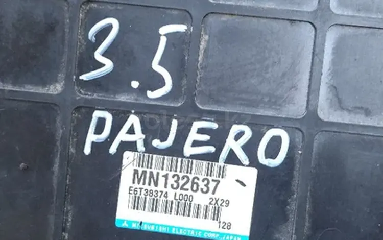 Привозной блок управления ДВС МИТСУБИШИ ПАДЖЕРО за 850 тг. в Алматы