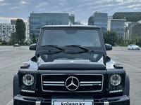 Mercedes-Benz G 63 AMG 2013 года за 41 500 000 тг. в Алматы