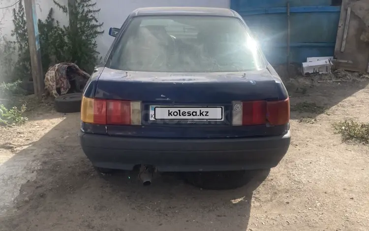 Audi 80 1991 года за 350 000 тг. в Темиртау