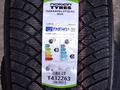 Шины Nokian 245/45/r19 Hkpl R5 (Finland)үшін150 500 тг. в Алматы