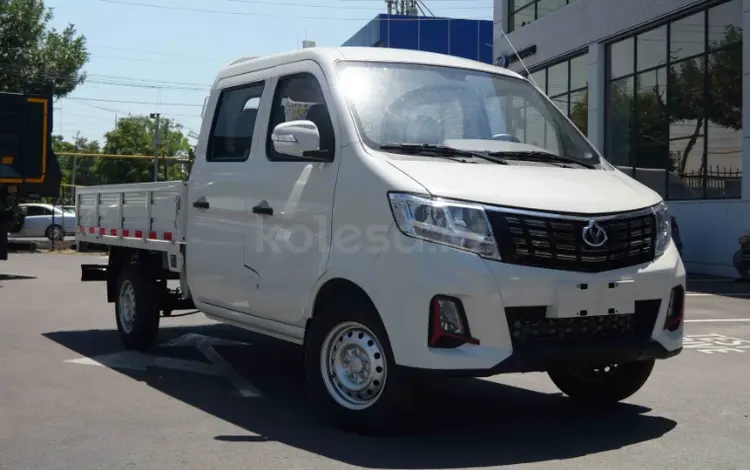 KYC  Changan T3 Plus грузоподьмность 1500 кг 2025 года за 11 030 000 тг. в Шымкент