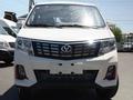 KYC  Changan T3 Plus грузоподьмность 1500 кг 2025 года за 11 030 000 тг. в Шымкент – фото 9