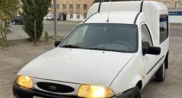 Ford Courier Van 1999 года за 1 550 000 тг. в Жезказган