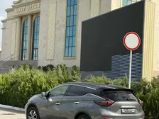 Nissan Murano, 2022