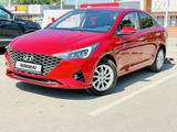 Hyundai Accent 2021 годаүшін7 300 000 тг. в Алматы