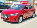 Hyundai Accent 2021 годаүшін6 900 000 тг. в Алматы – фото 9