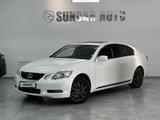 Lexus GS 350 2007 года за 7 000 000 тг. в Кызылорда