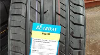 КОМПЛЕКТ Разношироких Bearway BW118 передние 285/45 R22 задние 325/40 R22 за 410 000 тг. в Алматы