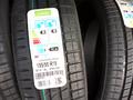 Nokian Hakka Green 2 за 48 500 тг. в Алматы