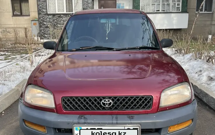 Toyota RAV4 1994 годаfor2 650 000 тг. в Алматы