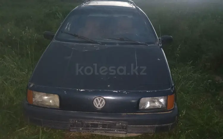 Volkswagen Passat 1989 годаfor600 000 тг. в Алматы