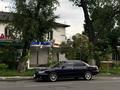 Nissan Cefiro 1996 годаүшін1 500 000 тг. в Талдыкорган