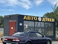 Nissan Cefiro 1996 годаүшін1 500 000 тг. в Талдыкорган – фото 2