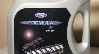 Оригинальное масло Ford Formula 5w30үшін35 000 тг. в Астана