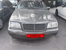 Mercedes-Benz S-Class, 1992